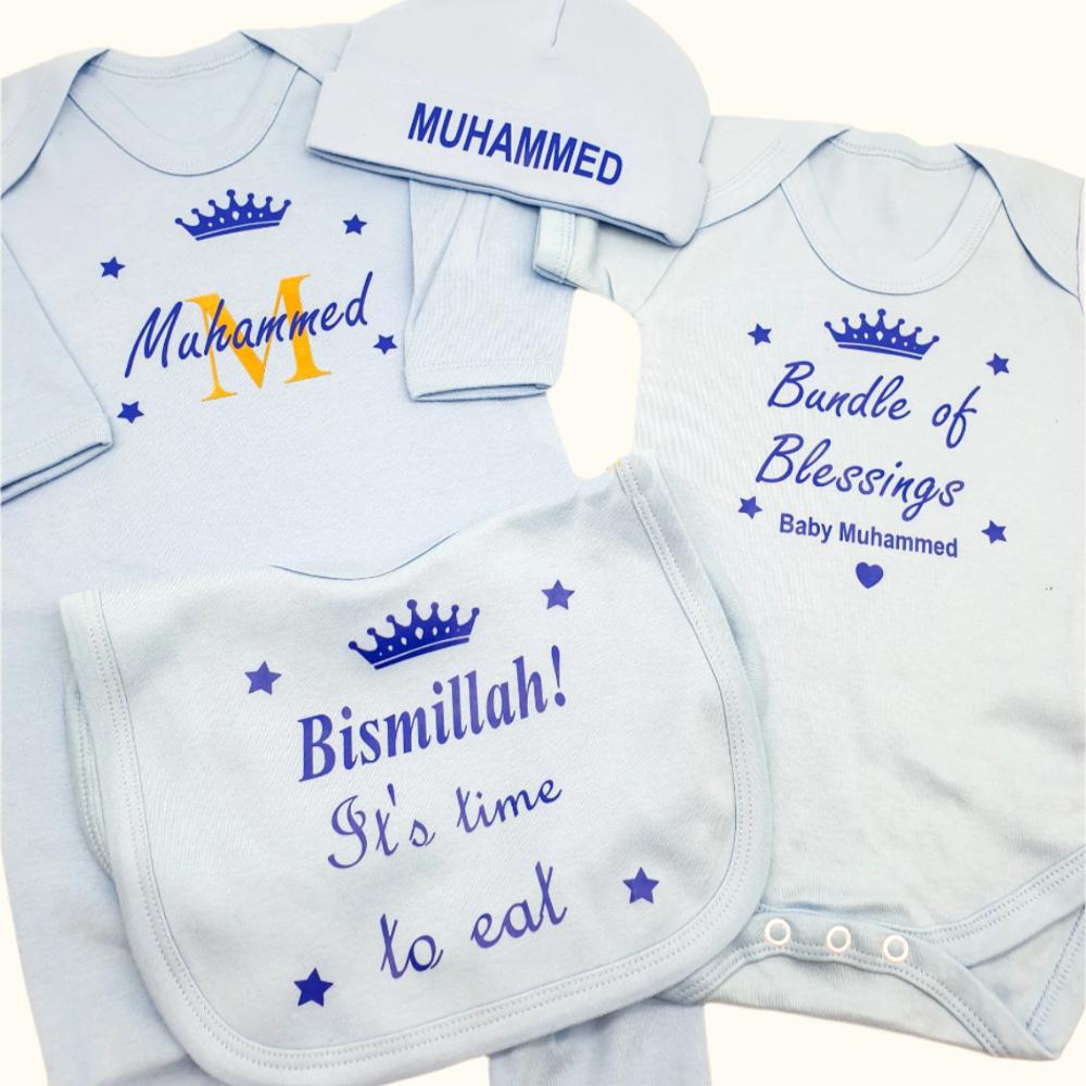 Personalised Baby Clothing Gift Set for New Baby, 4 Item Set