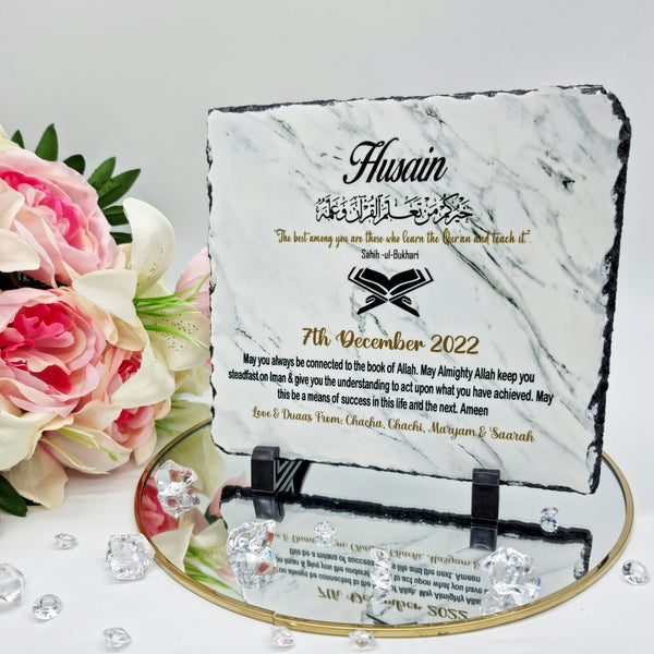 Personalised Hifz Quran Completion/Graduation Rock Slate