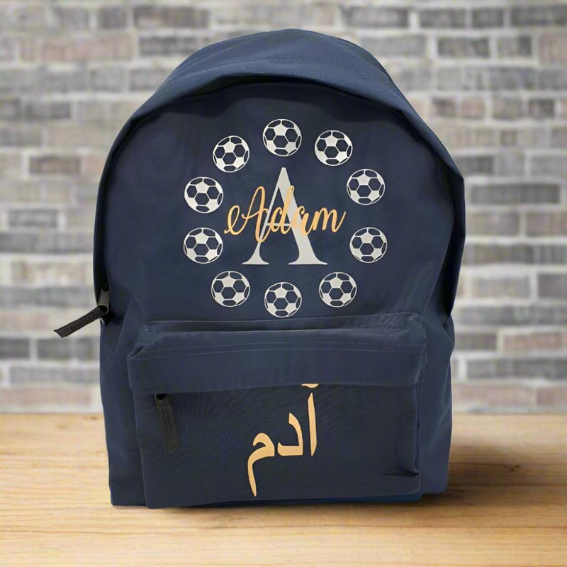 Personalised Boy Backpack- Personalised bag, Football Theme