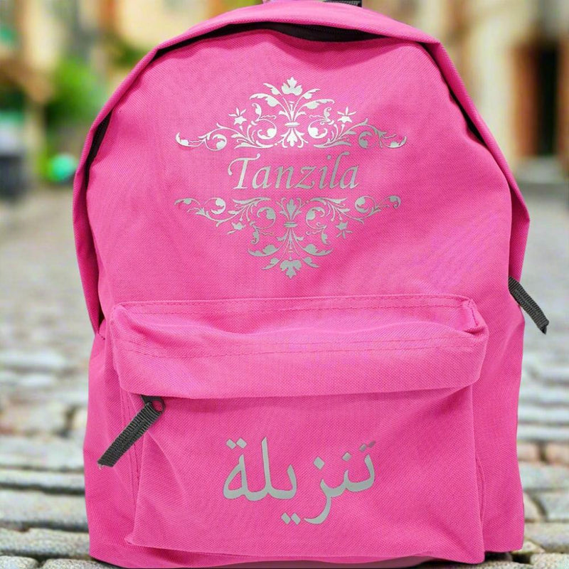 Personalised Damask Design Pink Girl Backpack