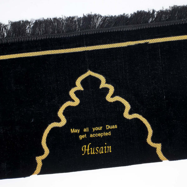 Black  Print Personalised Prayer Mat