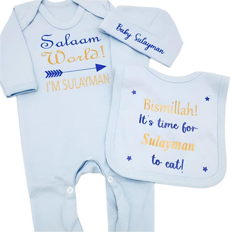 Personalised Unisex Baby Sleepsuit, Bib & Hat Gift Set