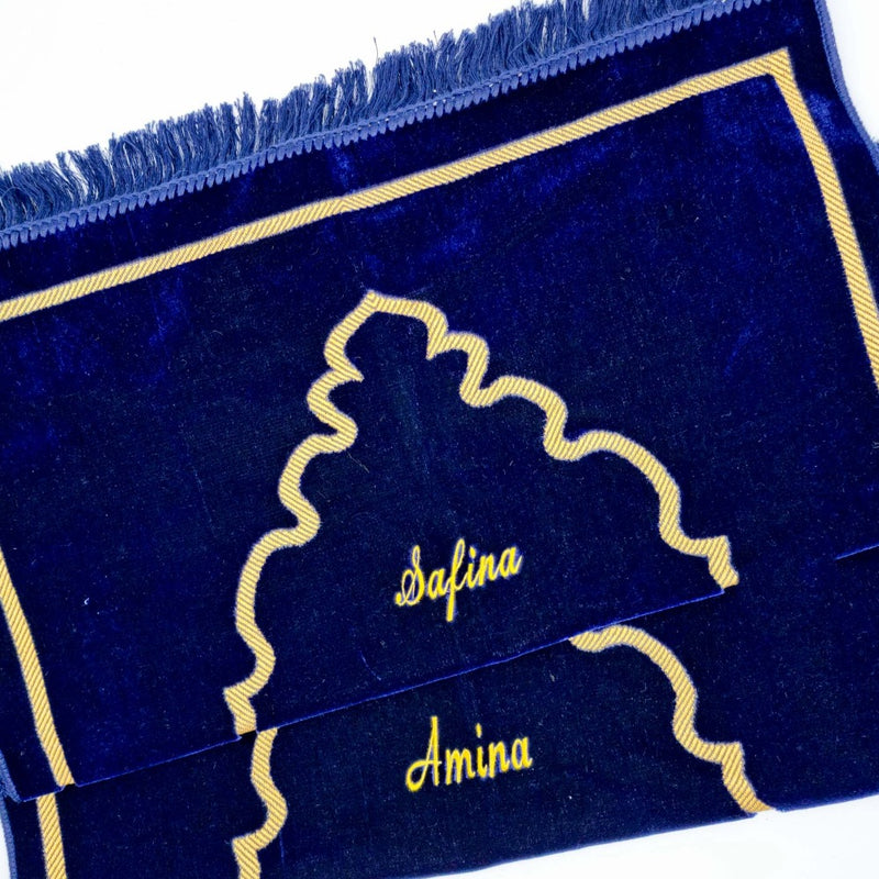 Black/Navy/Maroon/Turquoise Blue  Personalised Prayer Mat with Black  Ramadan Mubarak Gift Box