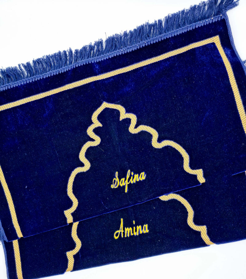 Personalised Black Dome Print Prayer Mat