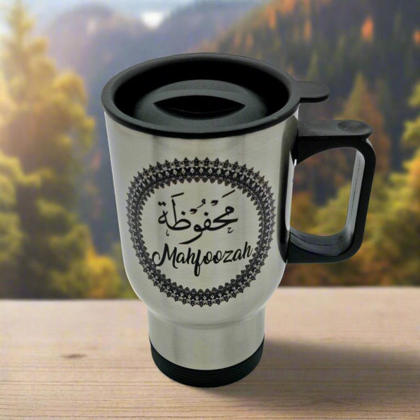 Personalised Arabic Calligraphy & English Name Travel Mug