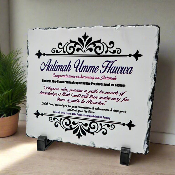 Personalised Aalim/Aalima Completion/Graduation Rock Slate