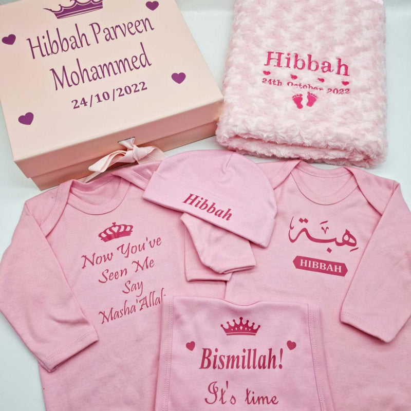 Personalised Baby Girl Pink 5 Piece Baby Gift Set