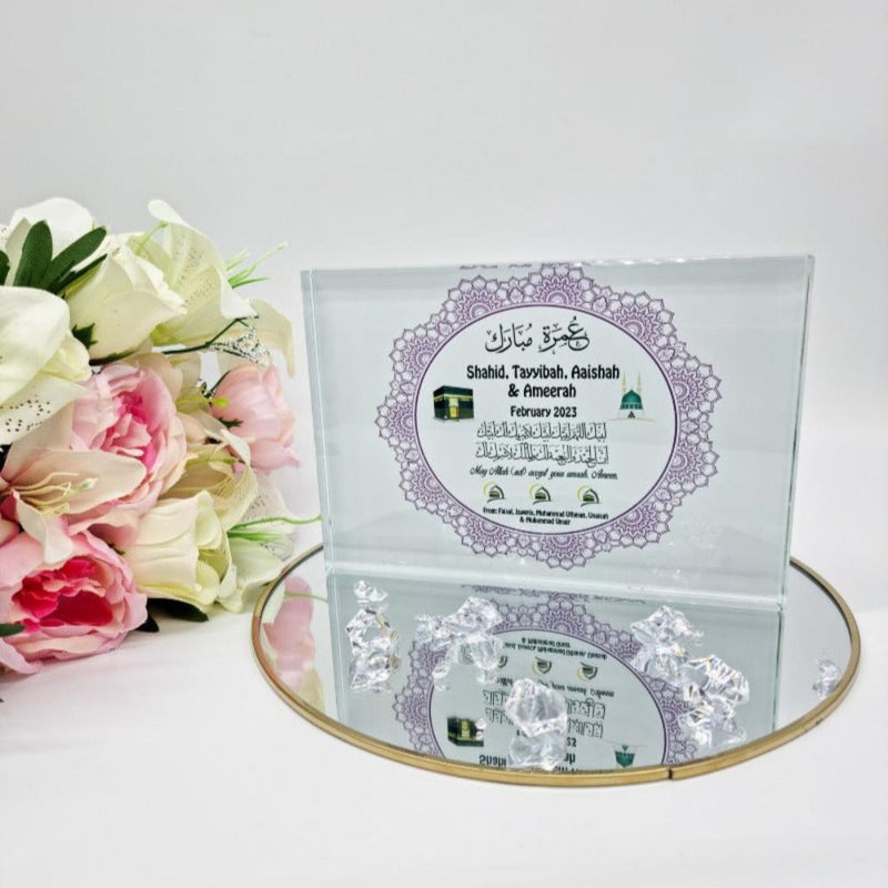 Personalised Umrah Hajj Mubarak Glass Crystal Block/Frame