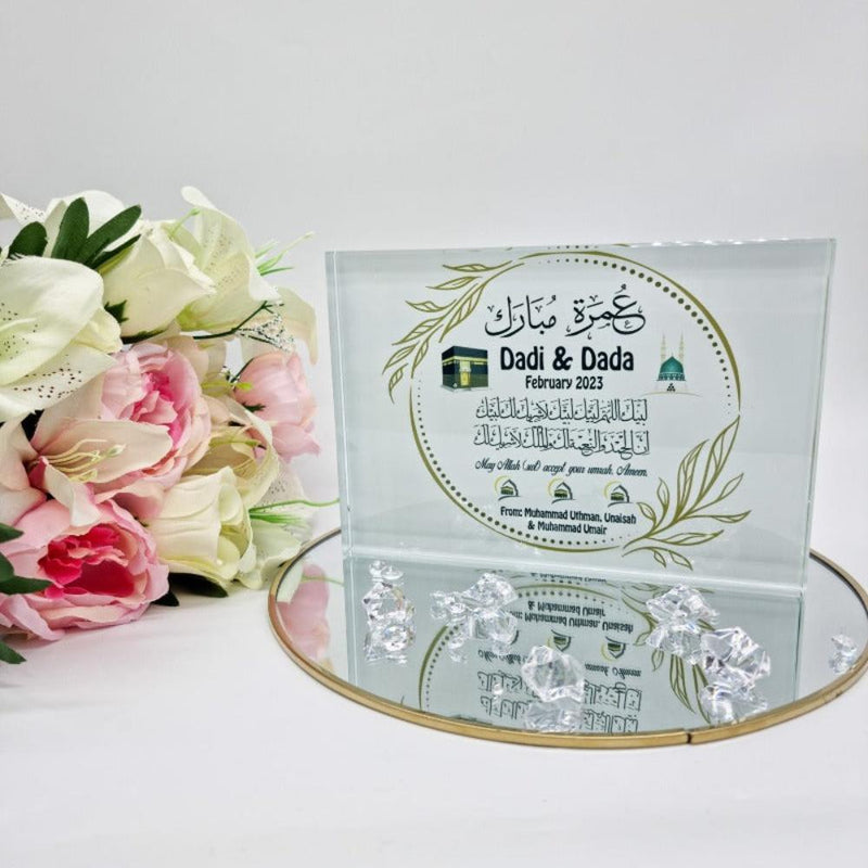 Umrah Hajj Mubarak Glass Crystal Block/Frame