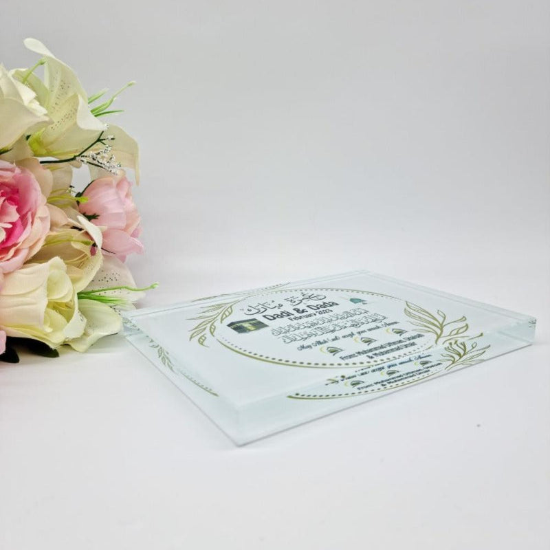 Umrah Hajj Mubarak Glass Crystal Block/Frame