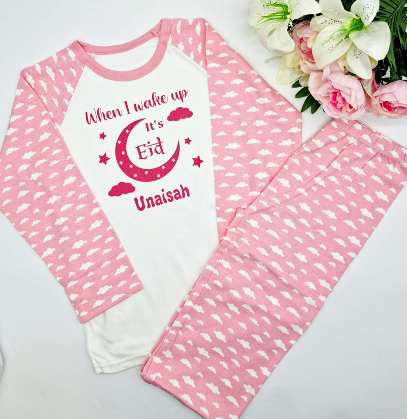 Kids Eid Cloud Print Pyjama Set