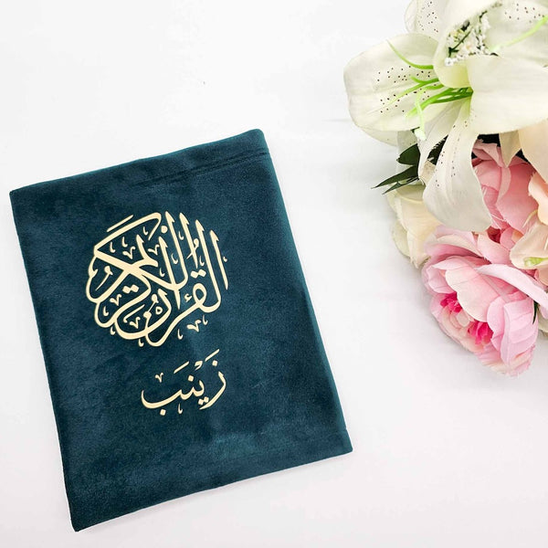 Personalised Hifz Quran Completion/ Wedding Gift Teal Quran Cover