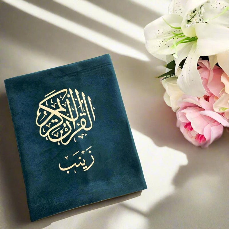 Personalised Hifz Quran Completion/ Wedding Gift Teal Quran Cover