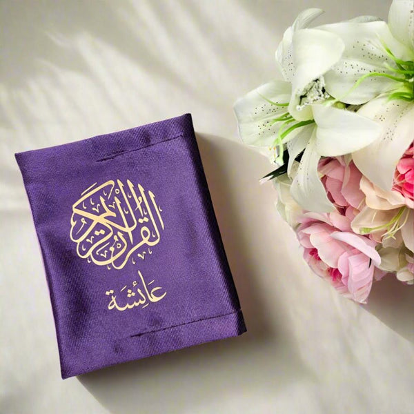 Personalised Hifz Quran Completion/ Wedding Gift Purple Quran Cover