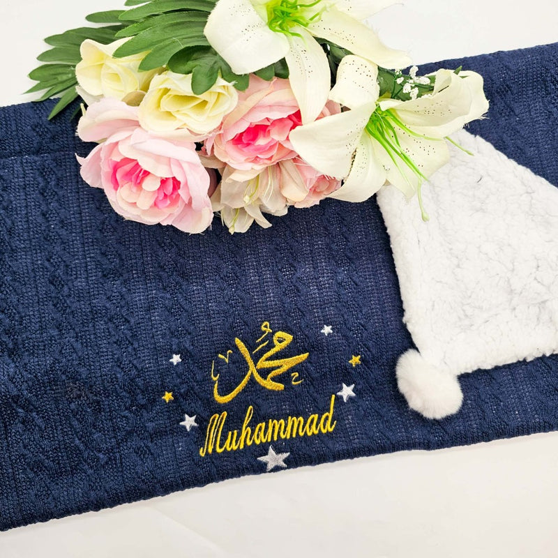 New Baby Personalised Boy Navy Blue Arabic Name Sherpa Fleece Blanket