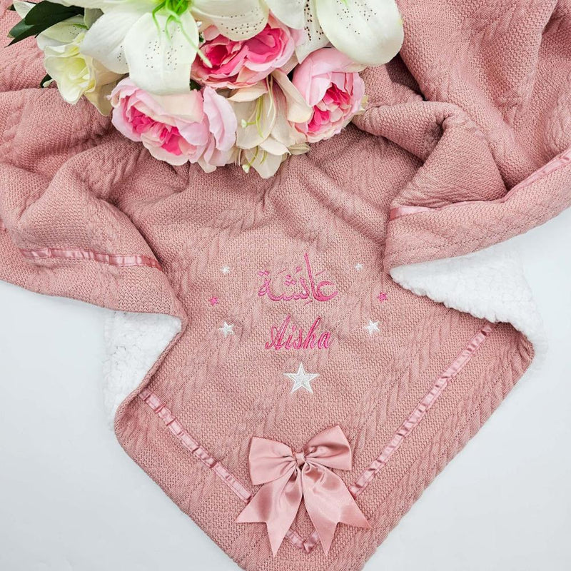 Personalised New Baby Gift Set for Baby Girl with Sherpa Fleece Blanket