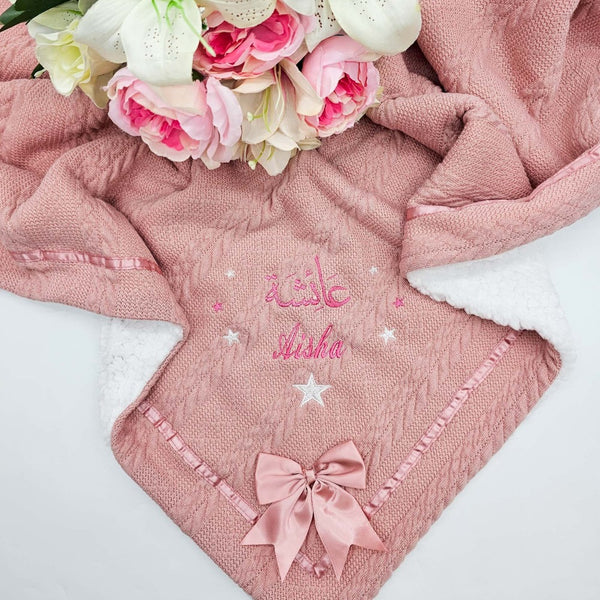 New Baby Personalised Girl Rose Girl Arabic Name Sherpa Fleece Blanket