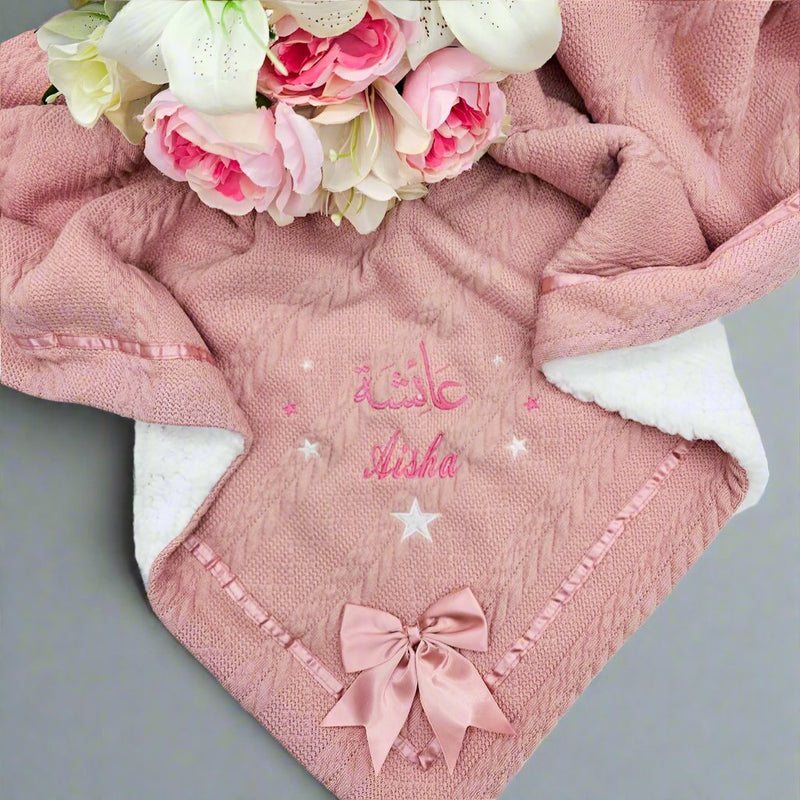 New Baby Personalised Girl Rose Girl Arabic Name Sherpa Fleece Blanket