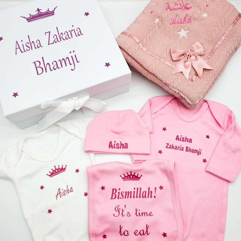 Personalised New Baby Gift Set for Baby Girl with Sherpa Fleece Blanket