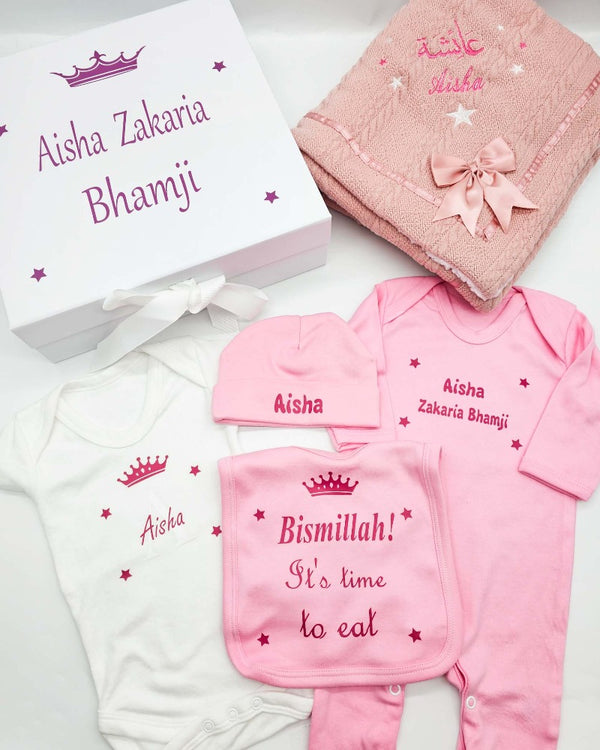 Personalised New Baby Gift Set for Baby Girl
