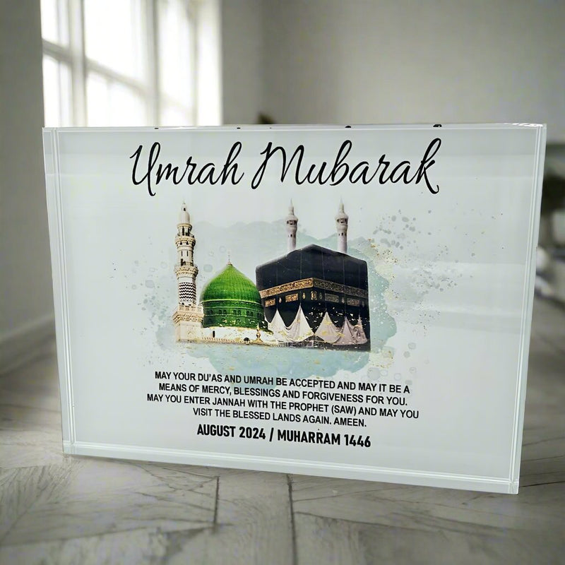 Personalised Umrah Mubarak Glass Crystal  Block/Frame