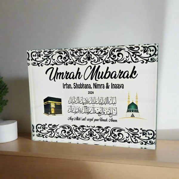 Umrah Hajj Mubarak Glass Crystal  Block/Frame