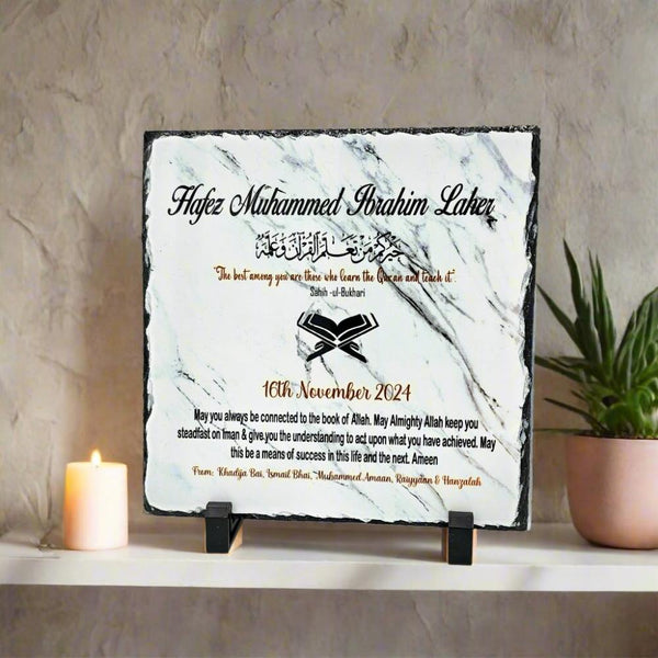 Personalised Hifz Quran Completion/Graduation Rock Slate for Hafiz