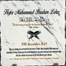 Personalised Hifz Quran Completion/Graduation Rock Slate for Hafiz