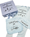 First Ramadan Personalised Baby 3 Piece Gift Set With Gift Box