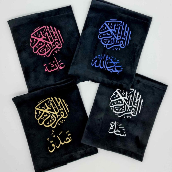 Personalised Hifz Quran Completion/ Wedding Gift Black Quran Cover