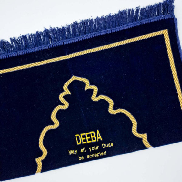 Navy Blue Design Personalised Prayer Mat