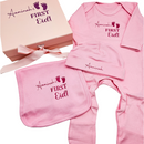 First Eid Personalised Baby 3 Piece Gift Set With Gift Box