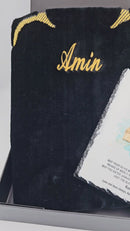 Personalised Umrah Gift Set, Rock Slate Frame & Turkish Prayer Mat Set for Umrah, Makkah, Madina Gift