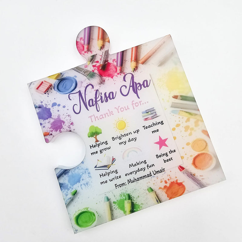 Personalised Teacher Frame & Mug Gift Set, School Gifts