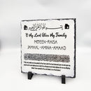 Personalised Family Slate, New Home gift, New House Gift Slate, Islamic Frame with Quran Verse,