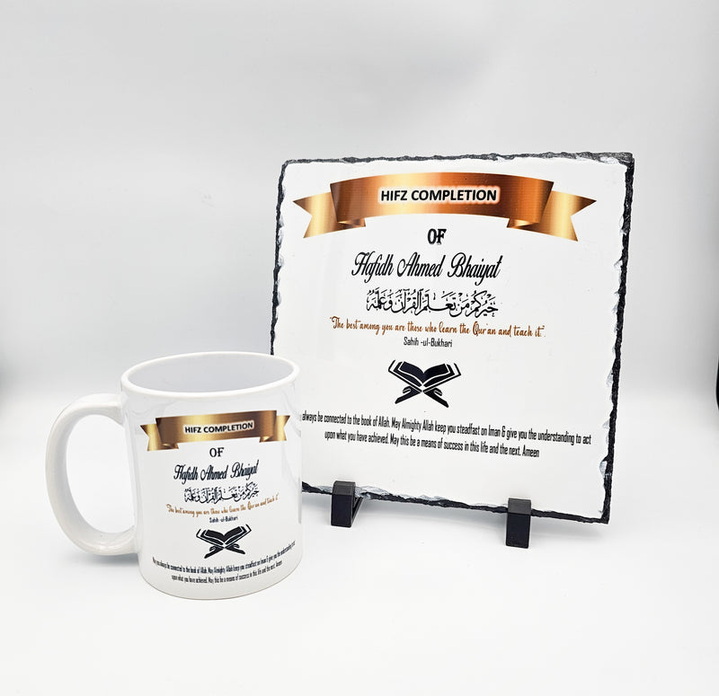 Personalised Hifz Quran Completion/Graduation Rock Slate