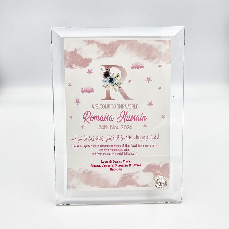 Personalised Baby Girl Gift Set with Blanket & Glass Frame, New baby gift
