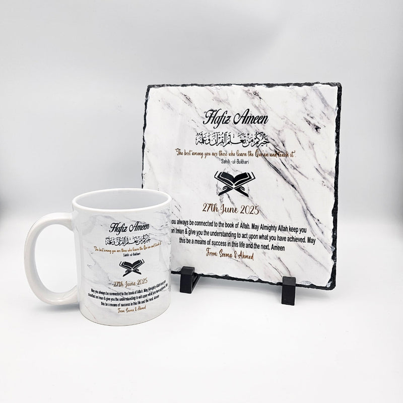 Personalised Hifz Quran Completion/Graduation Rock Slate for Hafiz