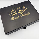 Personalised Umrah Gift Set, Rock Slate Frame & Turkish Prayer Mat Set for Umrah, Makkah, Madina Gift
