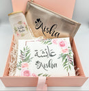 Personalised Eid Gift Set For women, Eid Gifts for Her, Eid Pamper Gift, Eid Celebration Gift, Eid Gift, EidMubarak, Islamic Gift Set