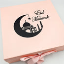 Personalised Eid Gift Set For women, Eid Gifts for Her, Eid Pamper Gift, Eid Celebration Gift, Eid Gift, EidMubarak, Islamic Gift Set