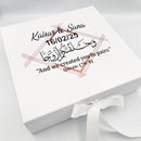 Personalised Wedding Couple Gift Box with Frame, Keyrings & Tumblers. Gifts For Bride & Groom, anniversary gift