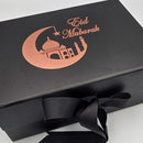Personalised Eid Gift Set For women, Eid Gifts for Her, Eid Pamper Gift, Eid Celebration Gift, Eid Gift, EidMubarak, Islamic Gift Set