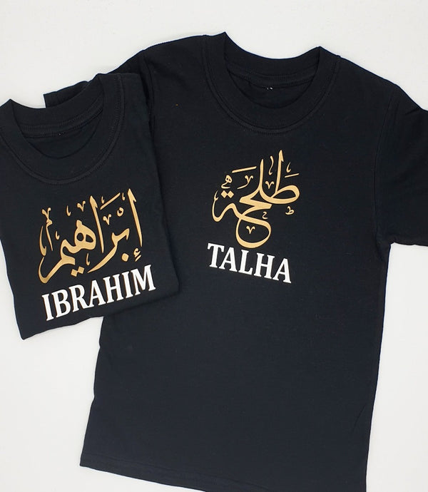 Unisex Adult  Arabic Calligraphy  T-Shirts-Two Colour Design