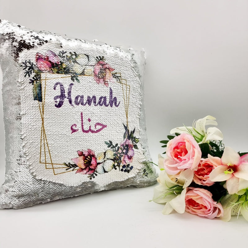 Kids Arabic & English Name Sequin Cushion