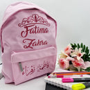 Personalised Girl Backpack-Arabic & English Design
