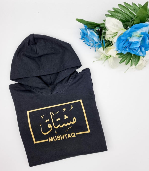 Unisex Kids  Arabic Calligraphy Hoodies- Box Design