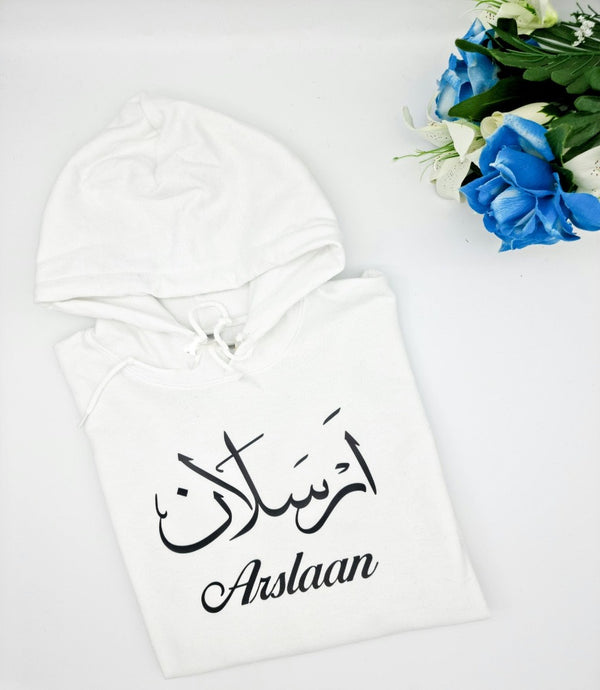 Unisex Kids Hoodies -Arabic & English