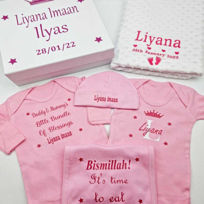 Personalised Baby Girl Pink Unisex 5 Piece Baby Gift Set