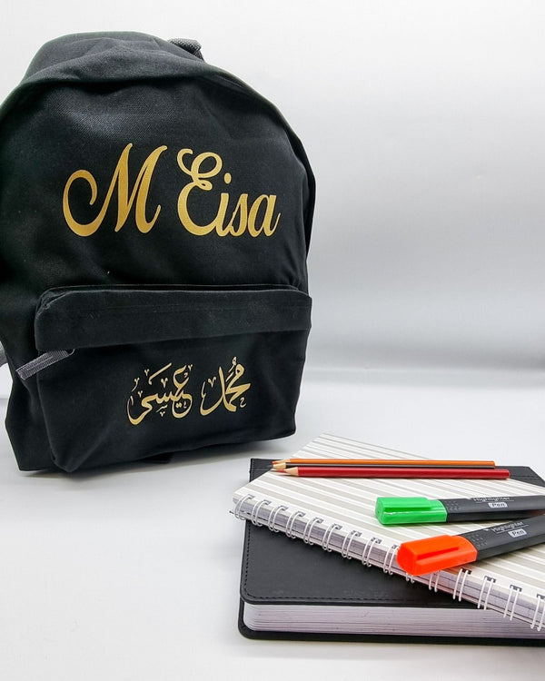 Arabic & English Name Backpack